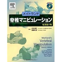 51sYE+iNBJL._AC_UL210_SR210,